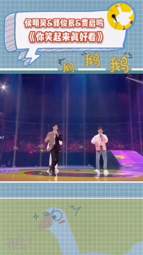 娱乐圈吃真瓜抖音